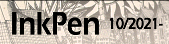  InkPen 10/2021-